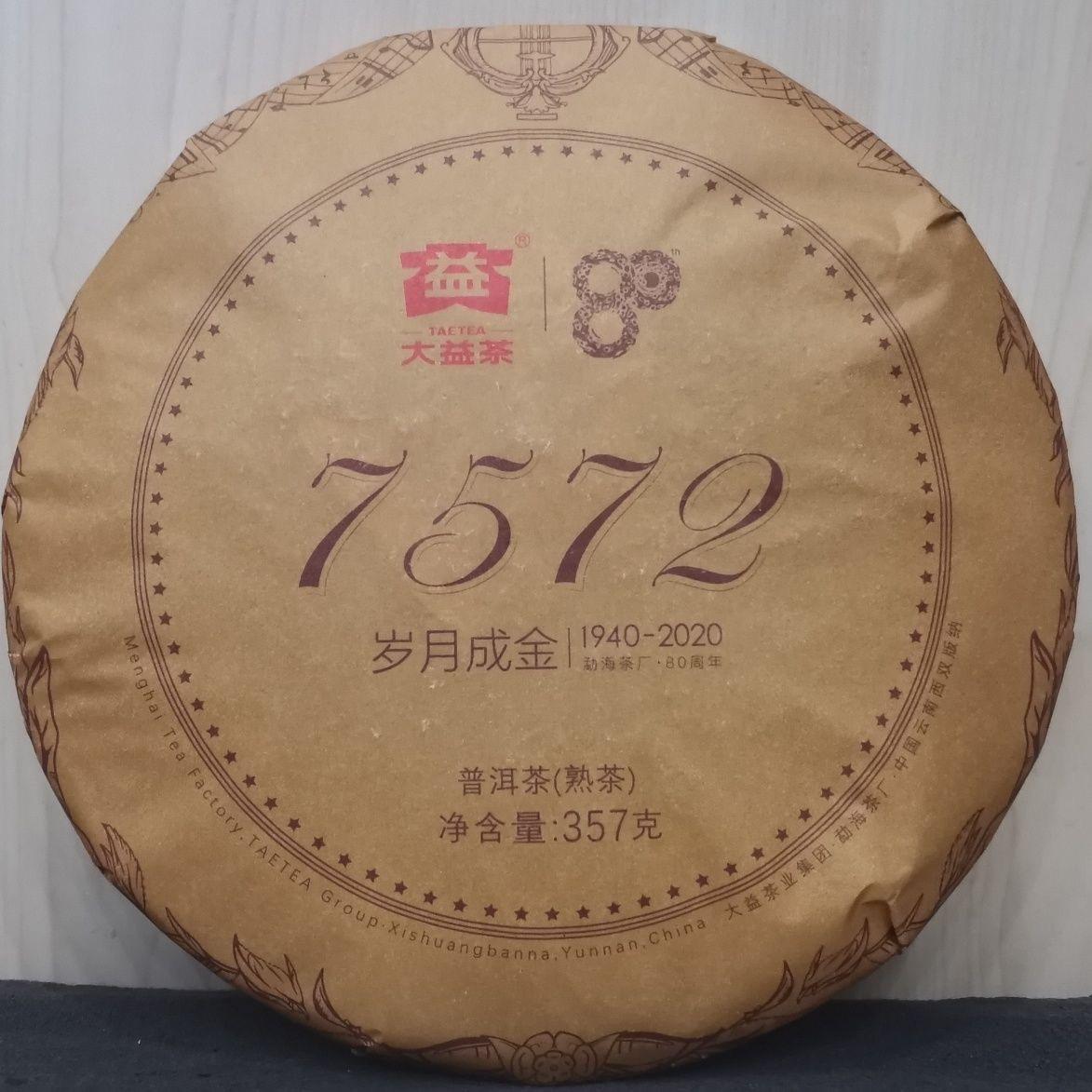 圈子图片