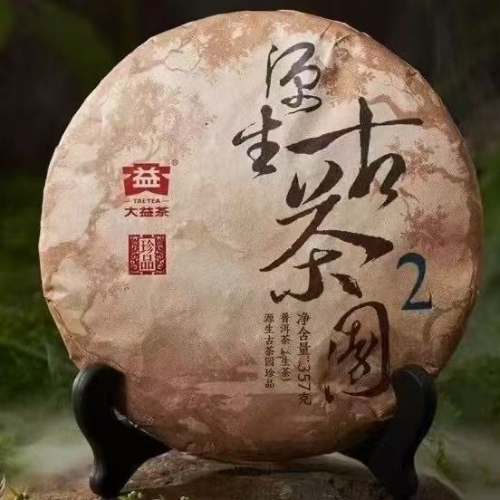 圈子图片