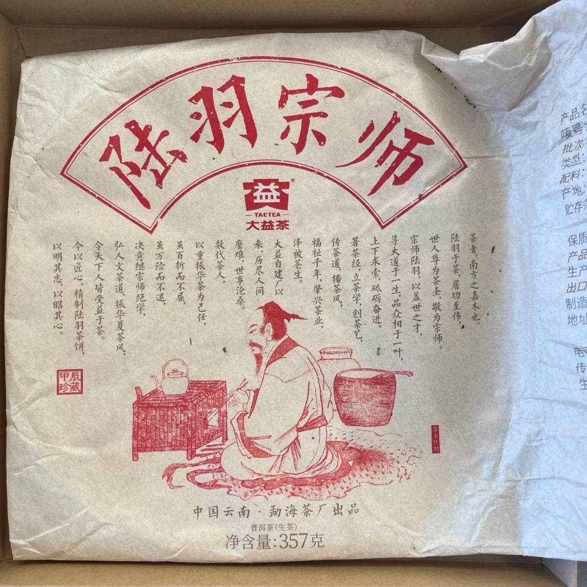 圈子图片