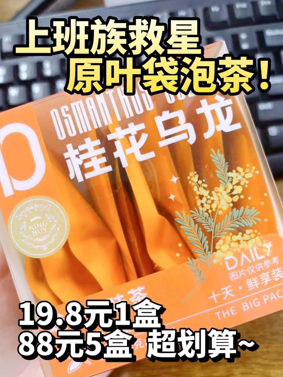 圈子图片