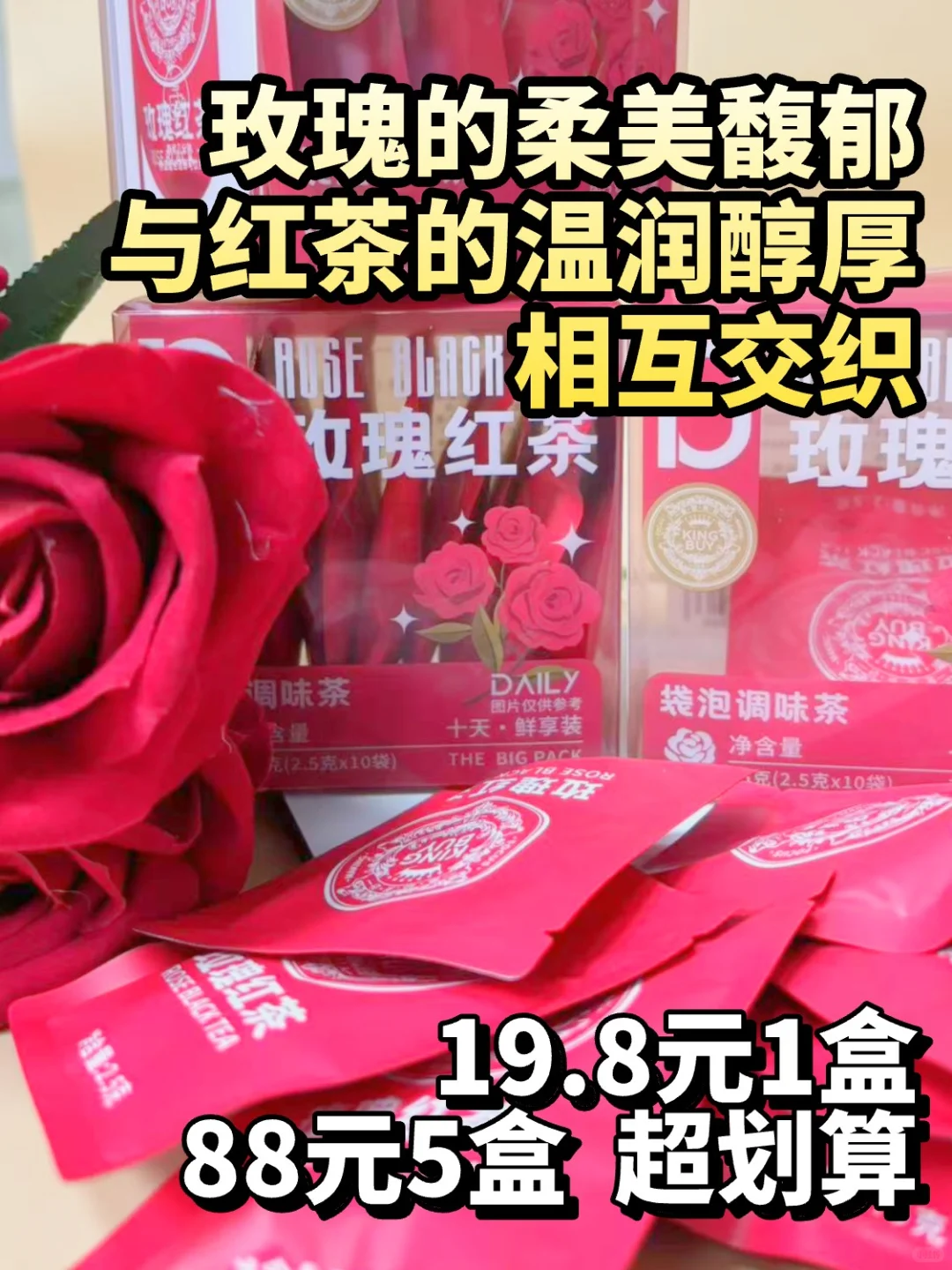 圈子图片