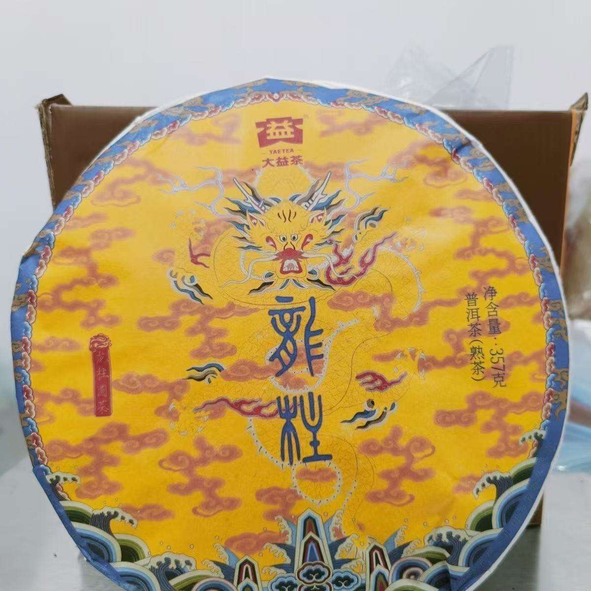 圈子图片