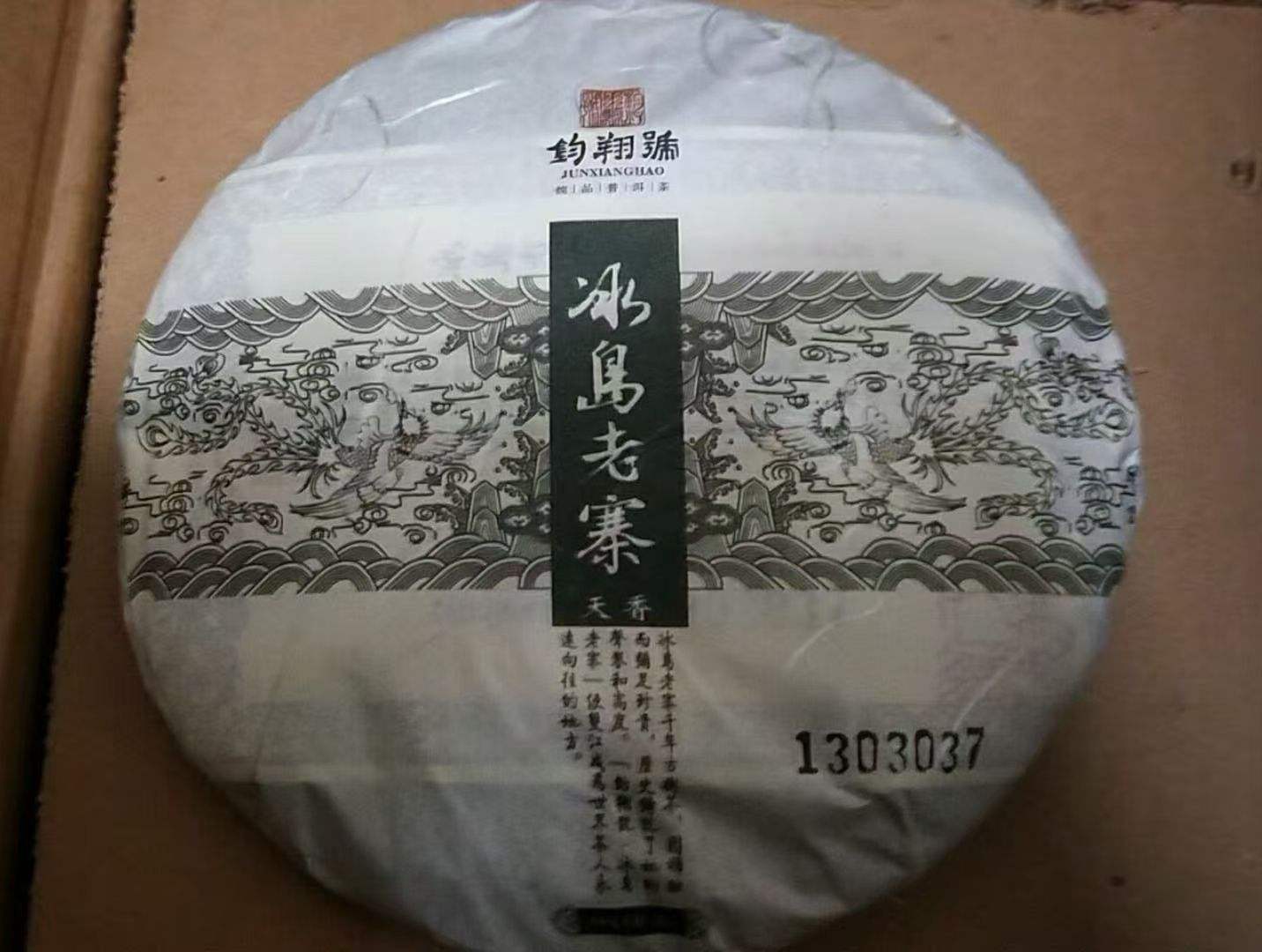 圈子图片