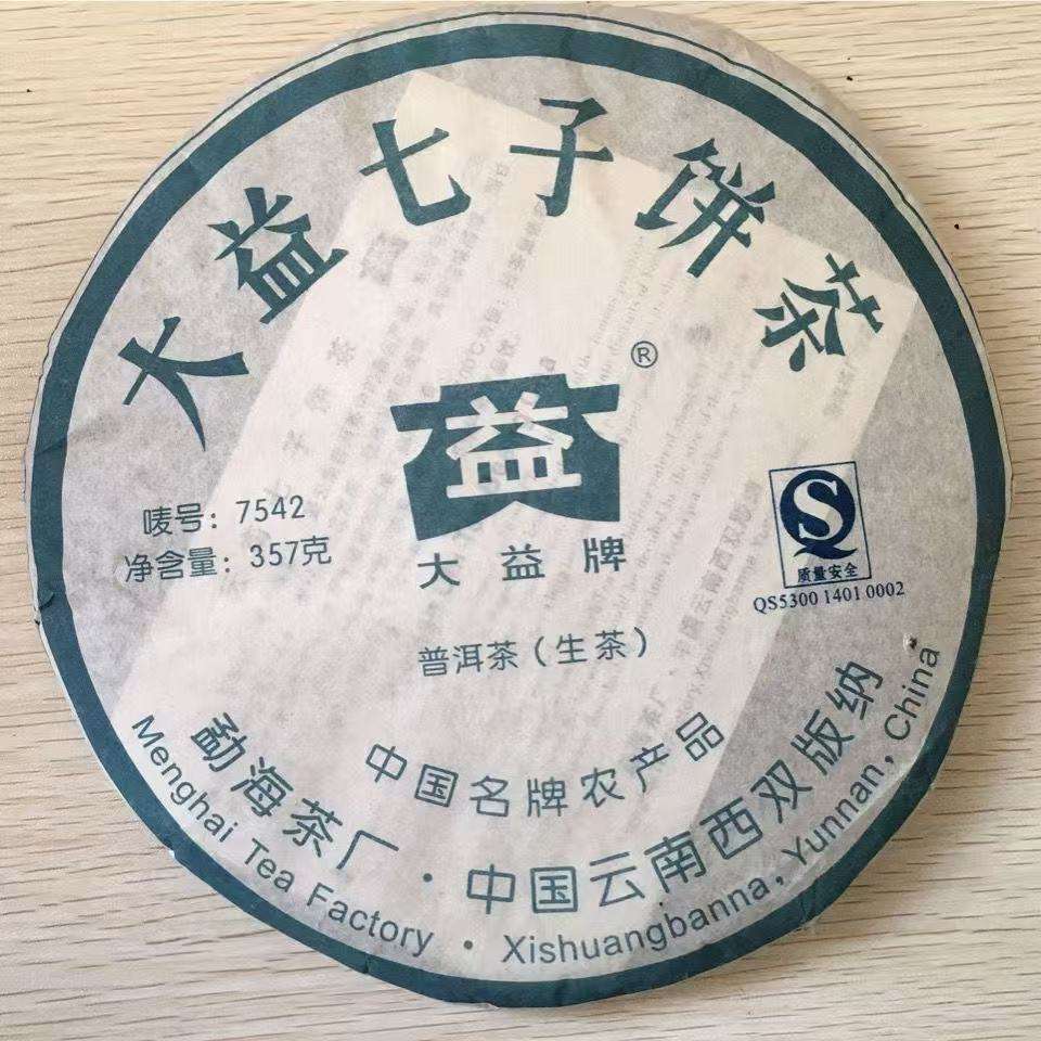 圈子图片