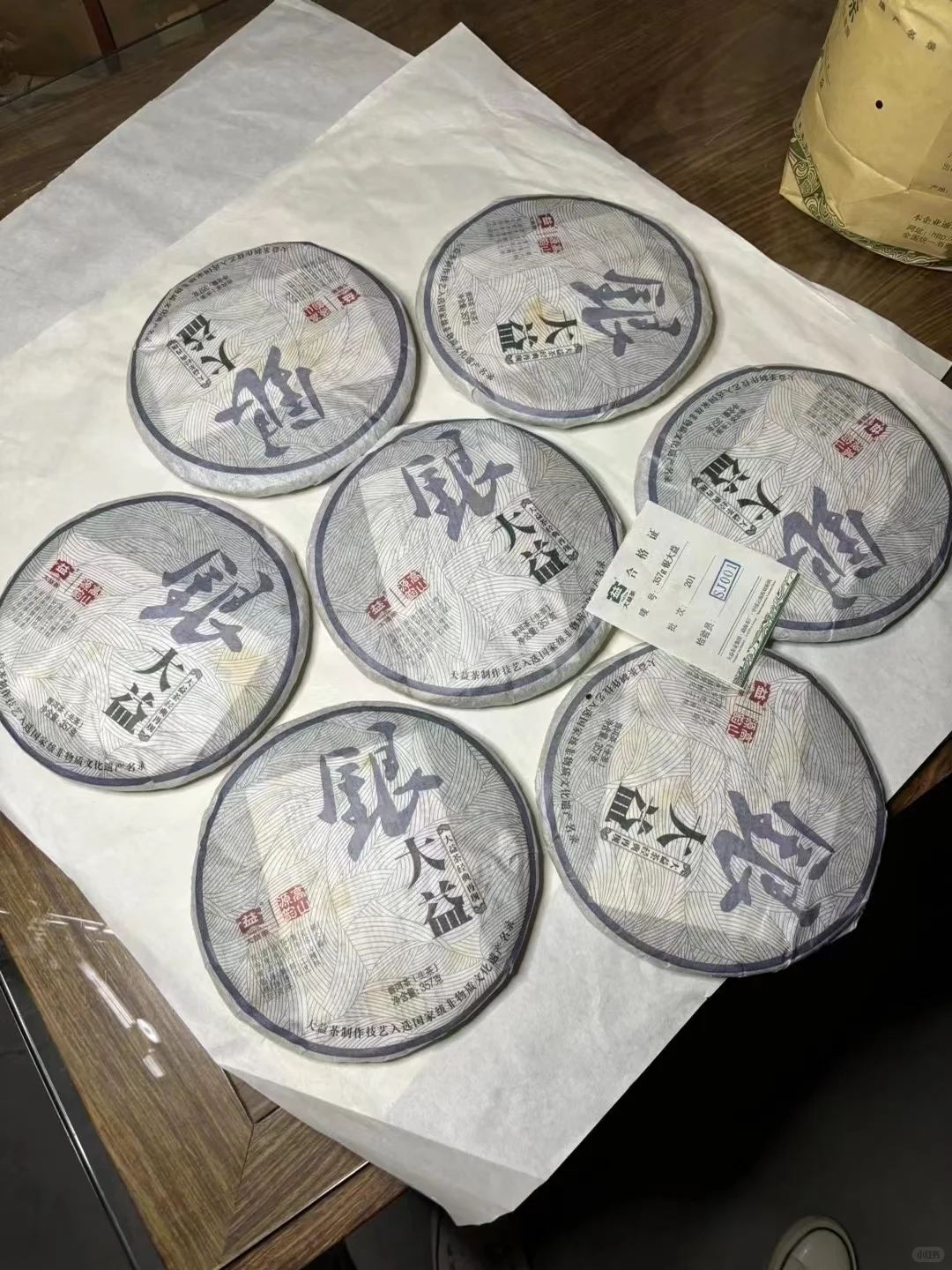 圈子图片
