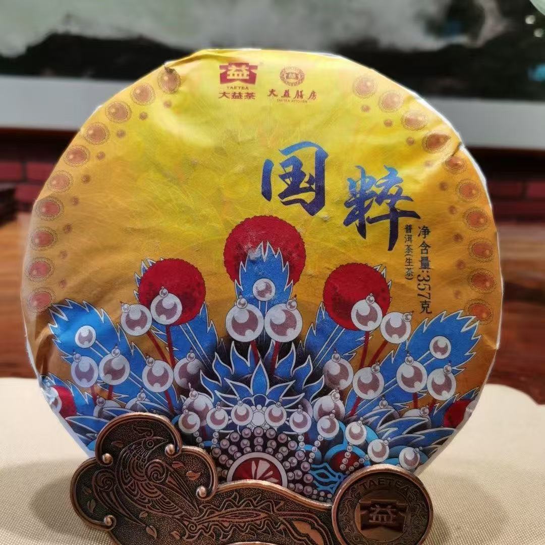 圈子图片