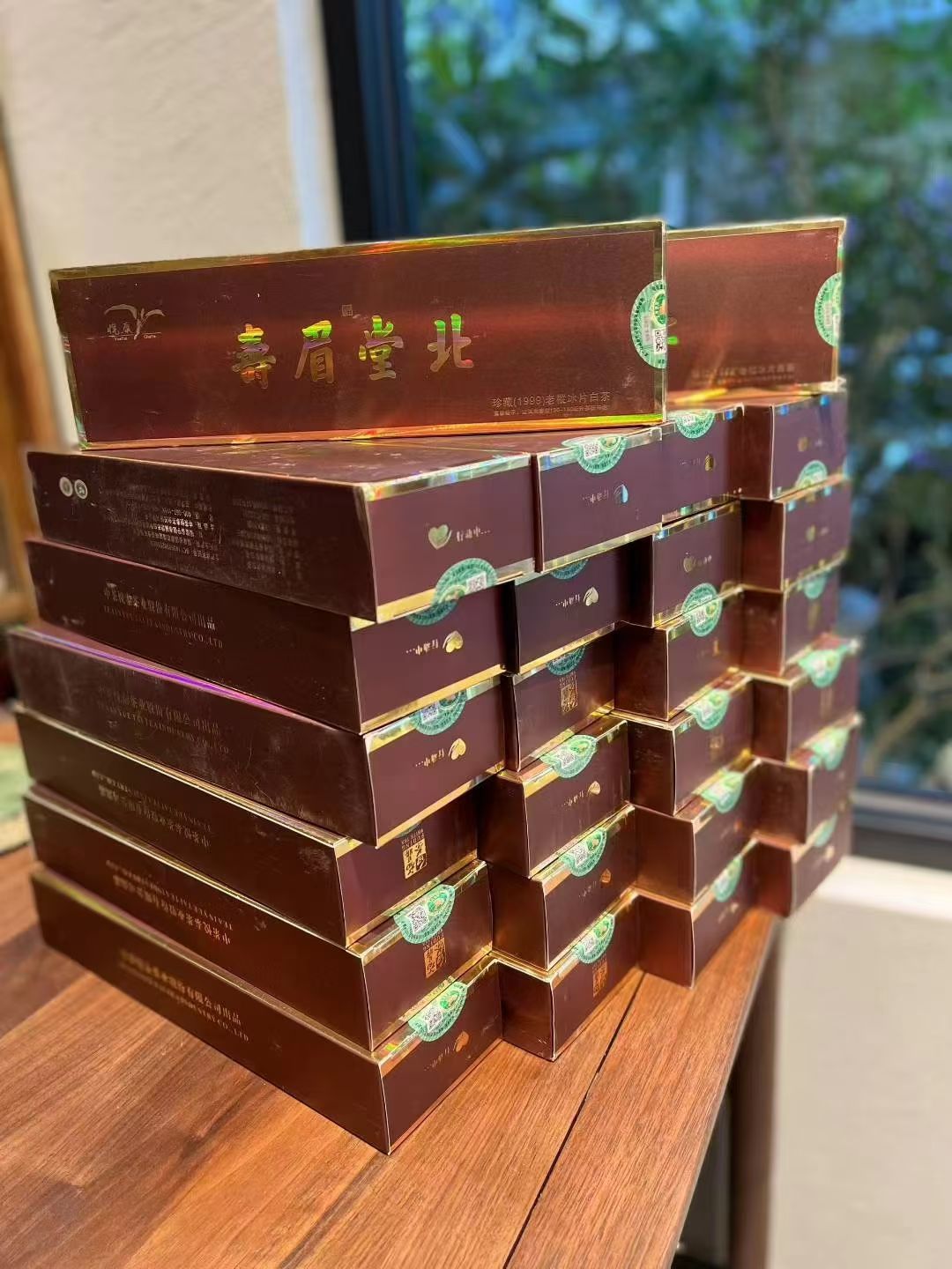 99年老枞冰片配图2