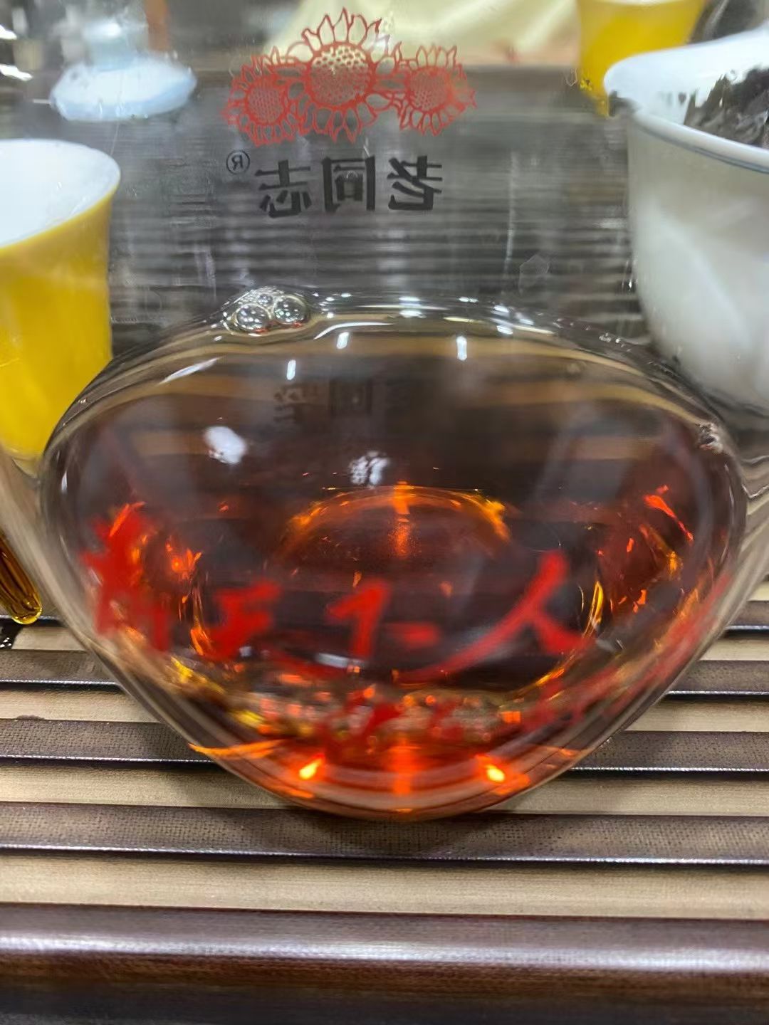 99年老枞冰片配图8
