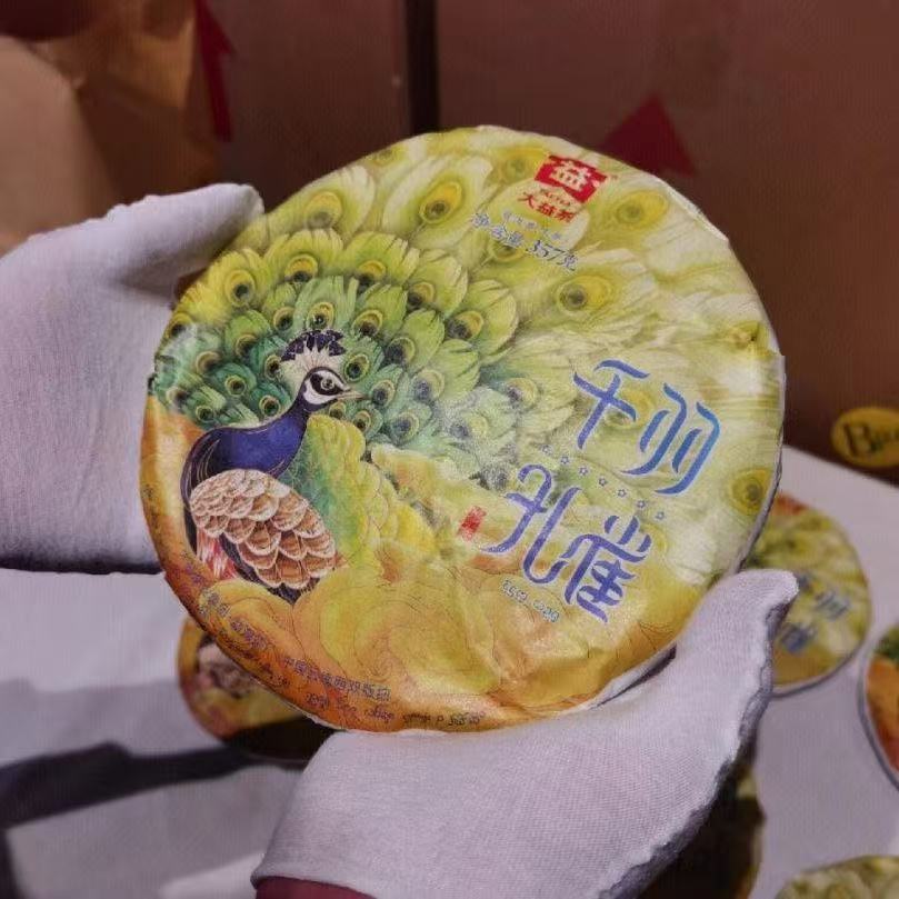 圈子图片