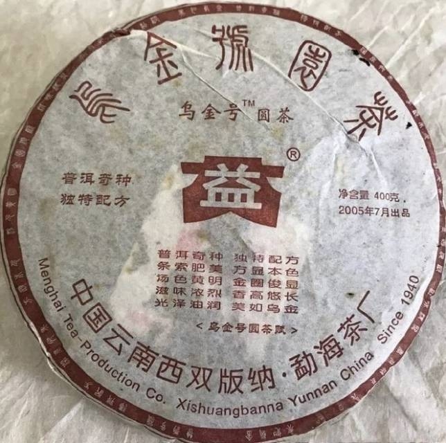 圈子图片