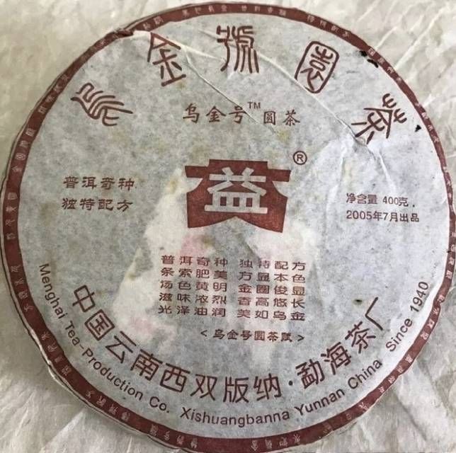 圈子图片