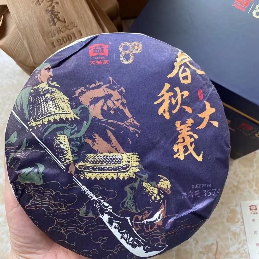 圈子图片