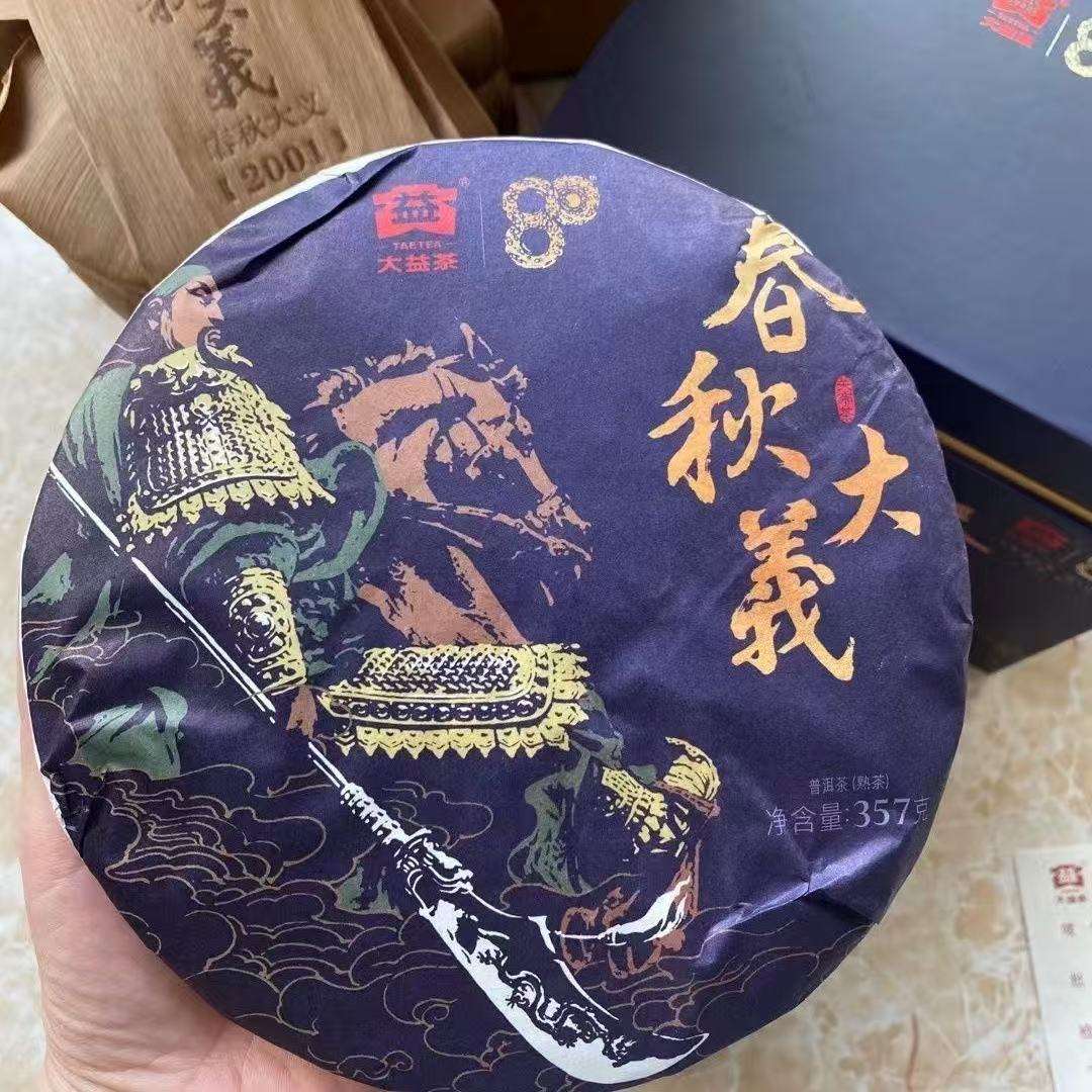 圈子图片