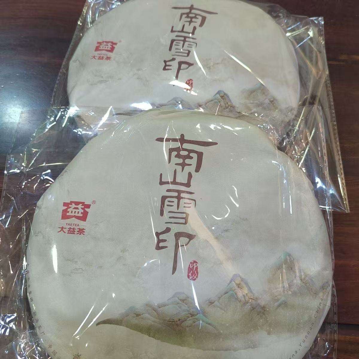 圈子图片
