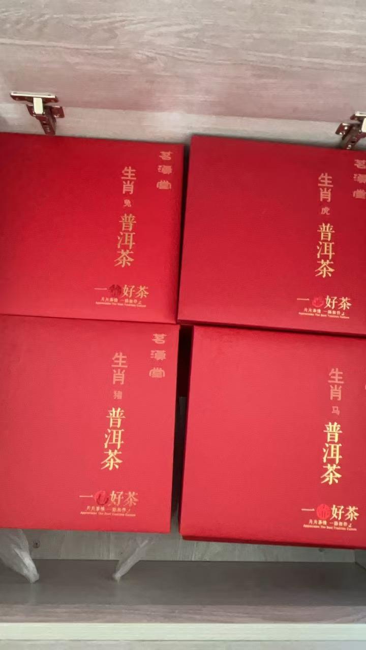 圈子图片