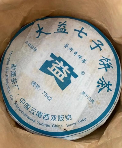 圈子图片