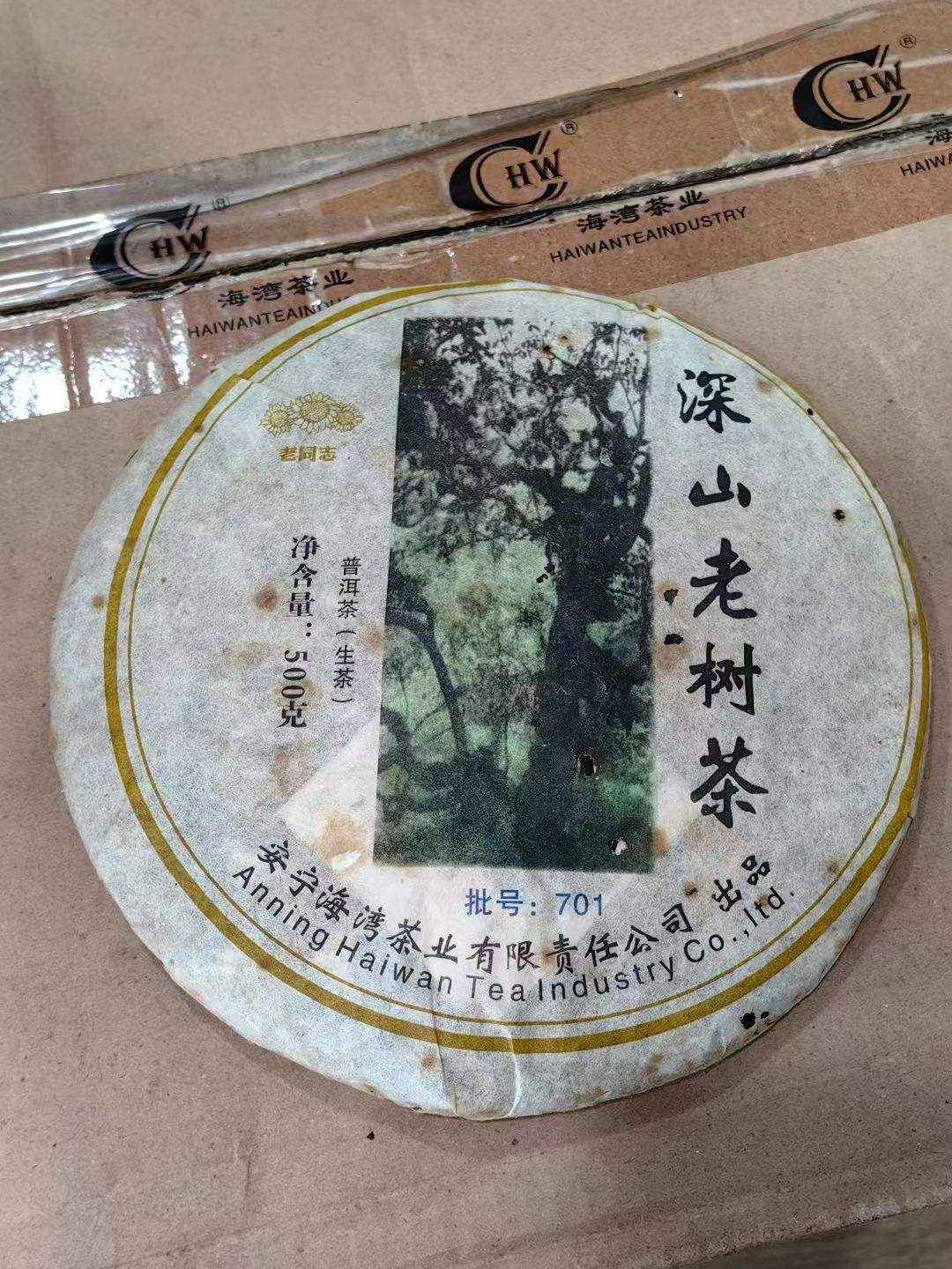 圈子图片