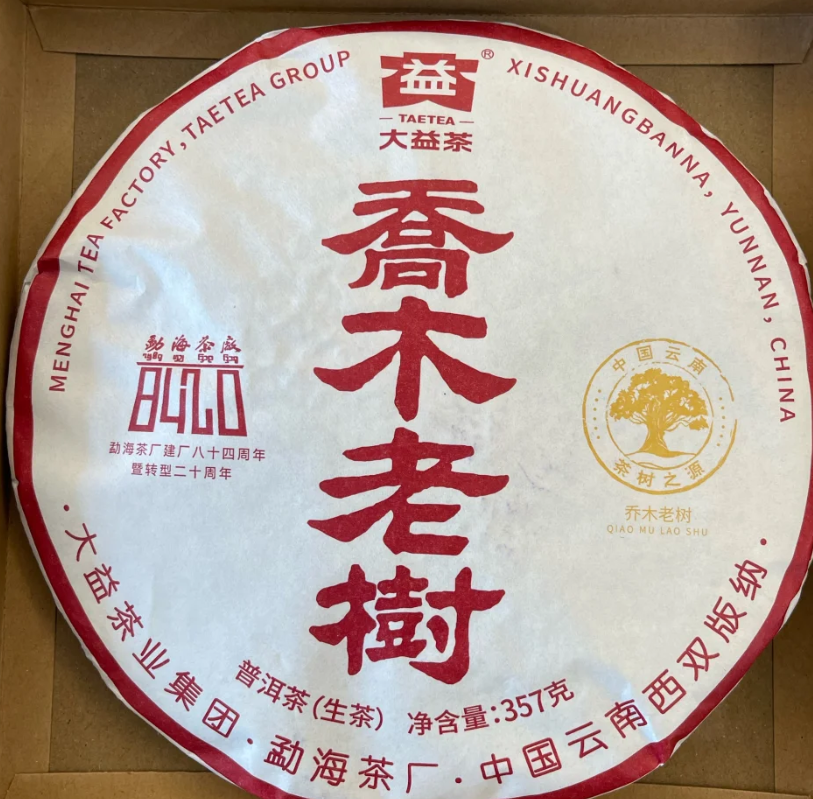 圈子图片