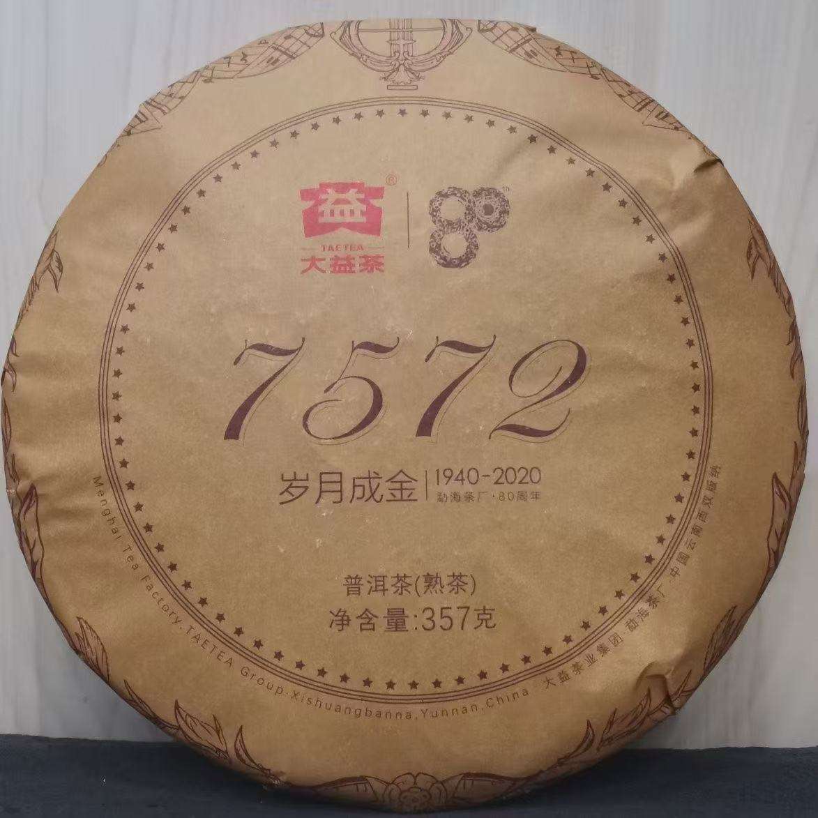 圈子图片