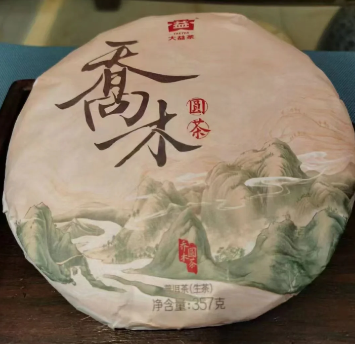 圈子图片