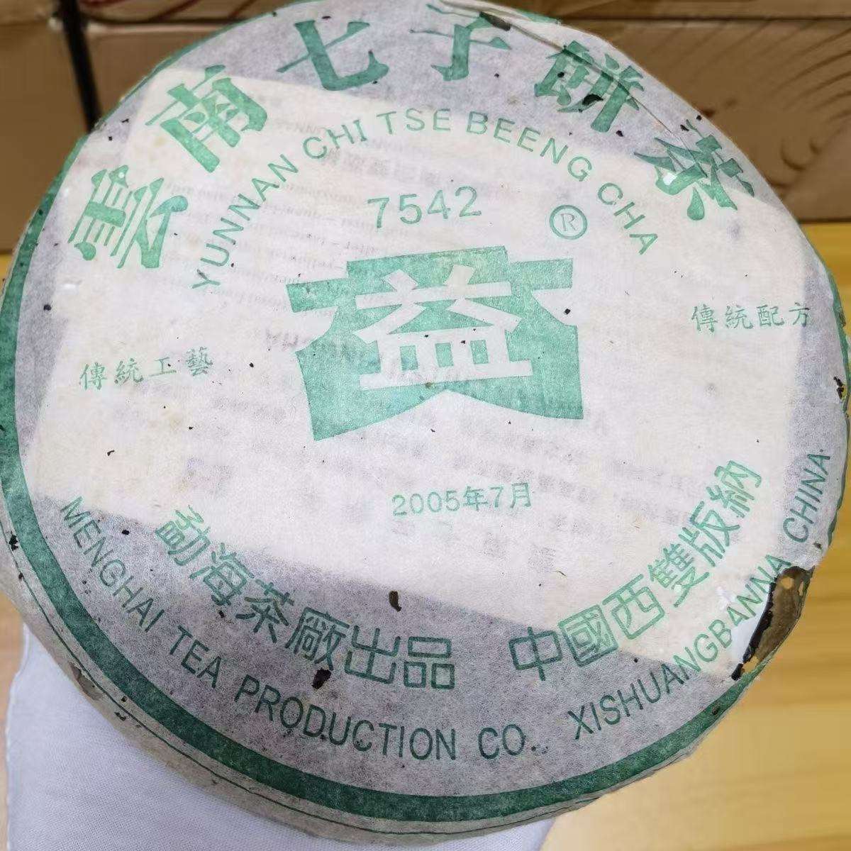 圈子图片