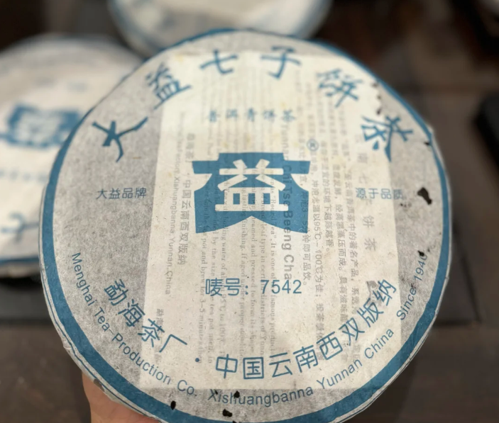 圈子图片