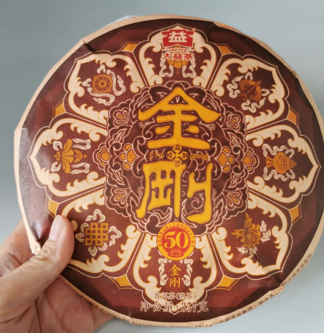 圈子图片