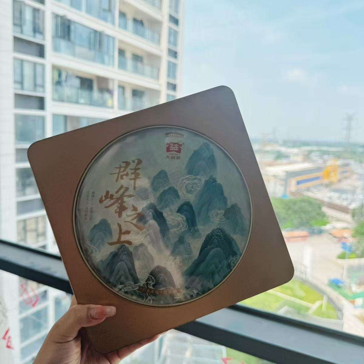 圈子图片
