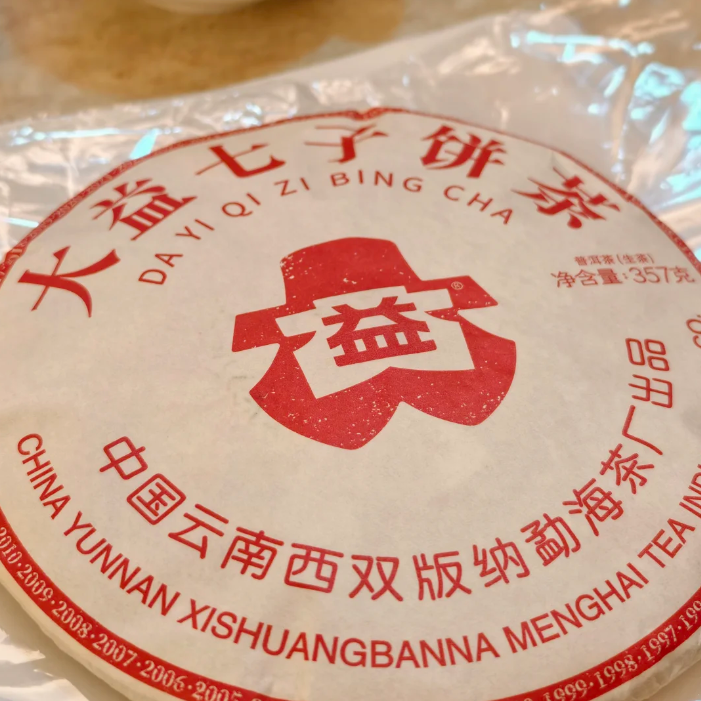 圈子图片