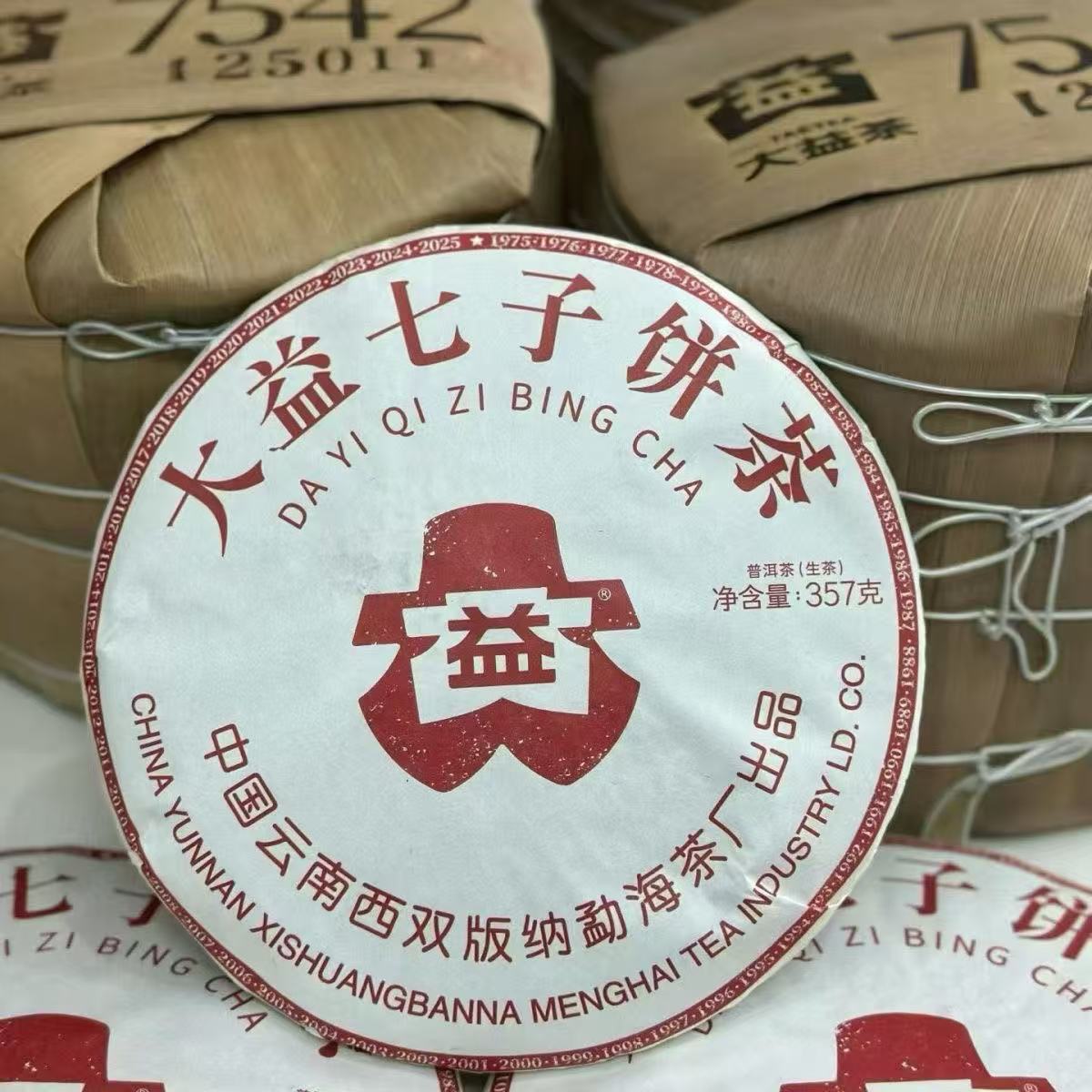 圈子图片