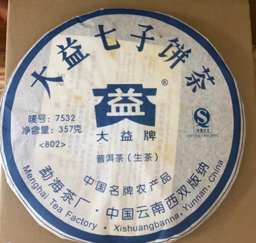 圈子图片