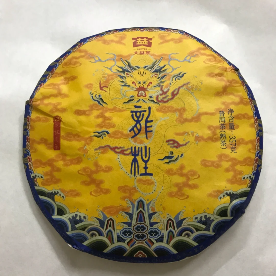 圈子图片