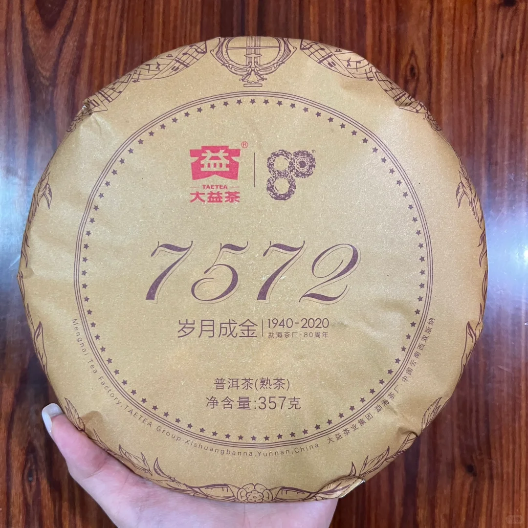圈子图片