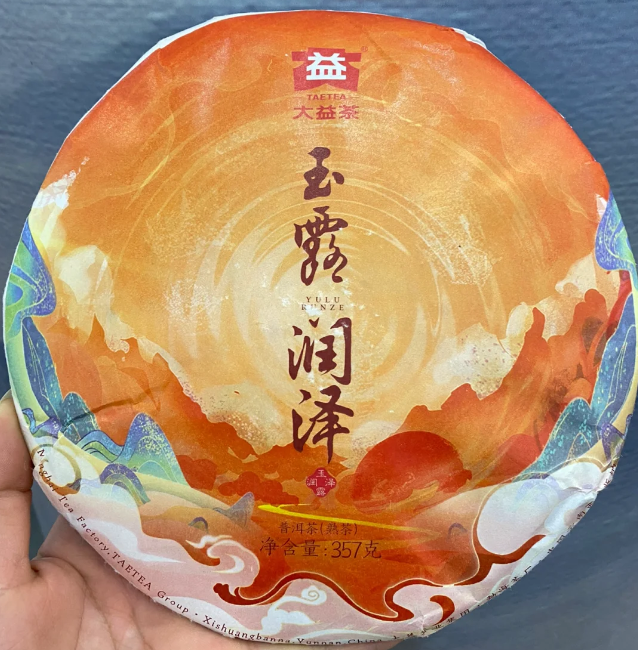圈子图片