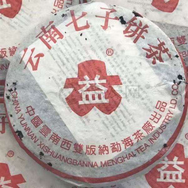 圈子图片