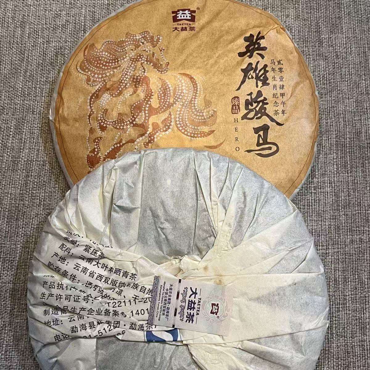 圈子图片