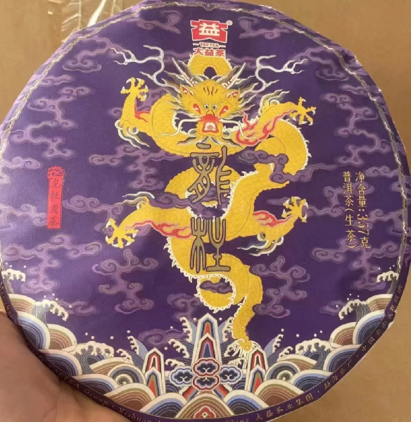 圈子图片