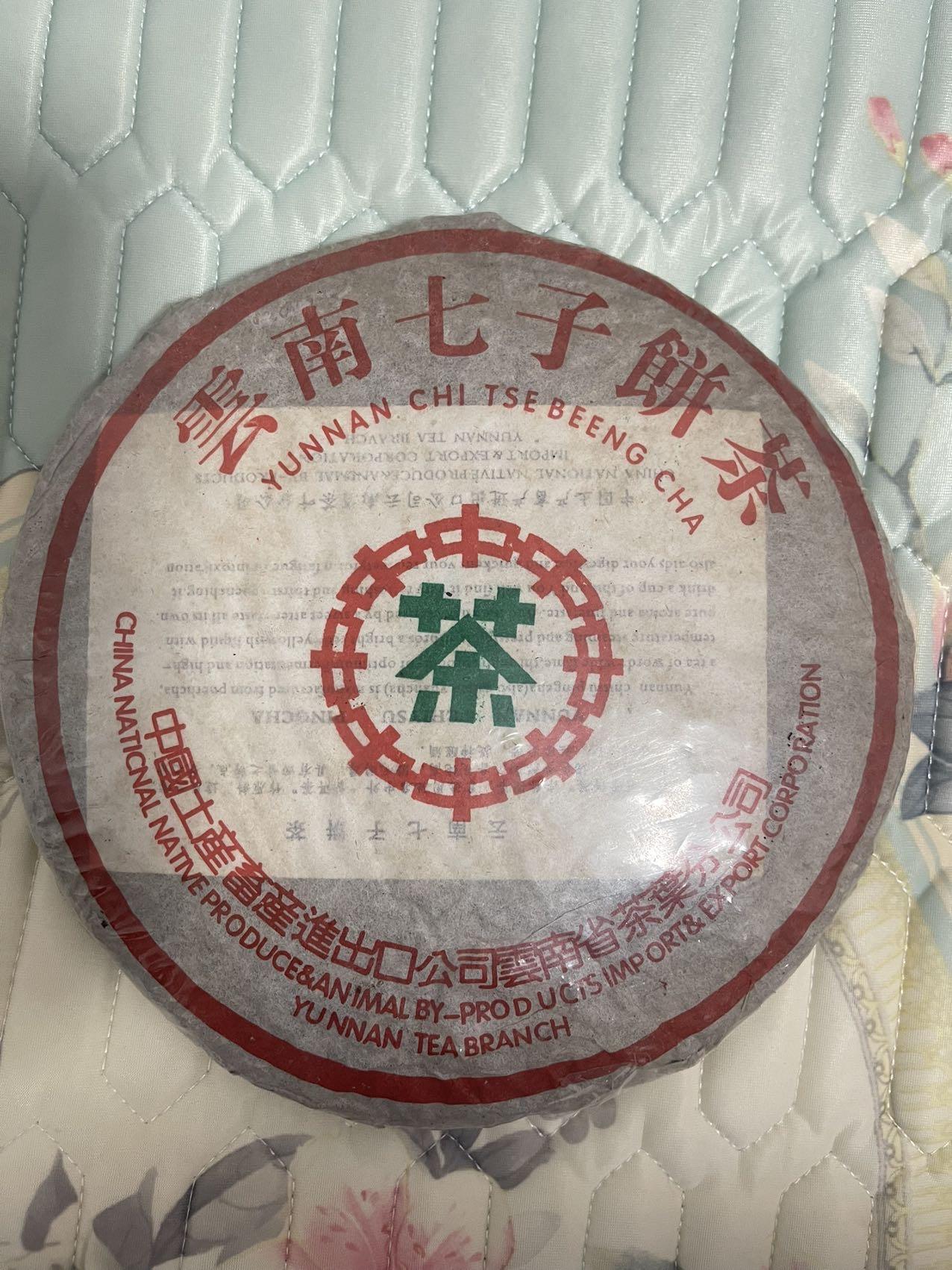 圈子图片
