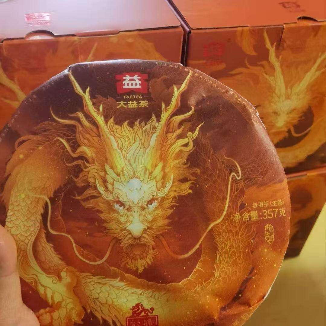 圈子图片