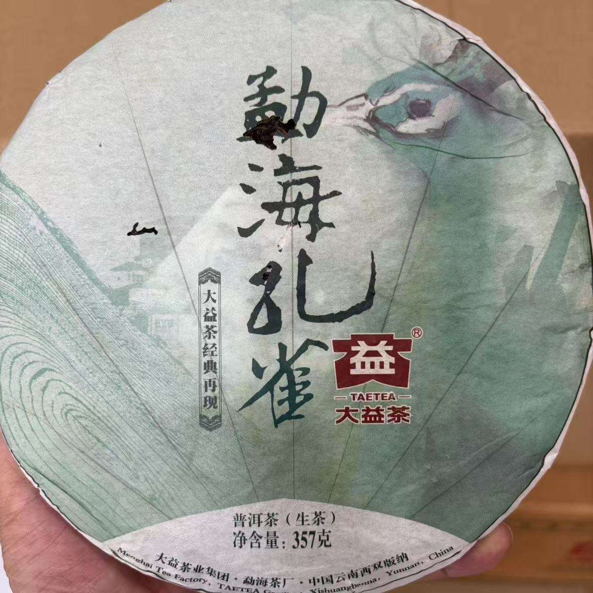 圈子图片