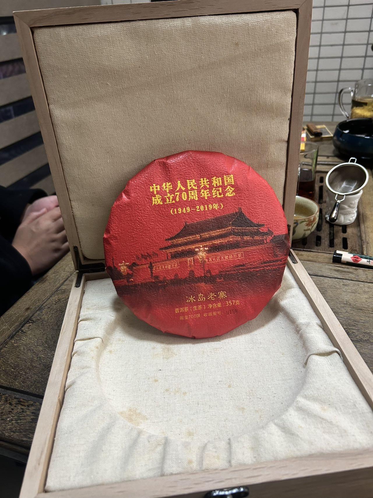 圈子图片