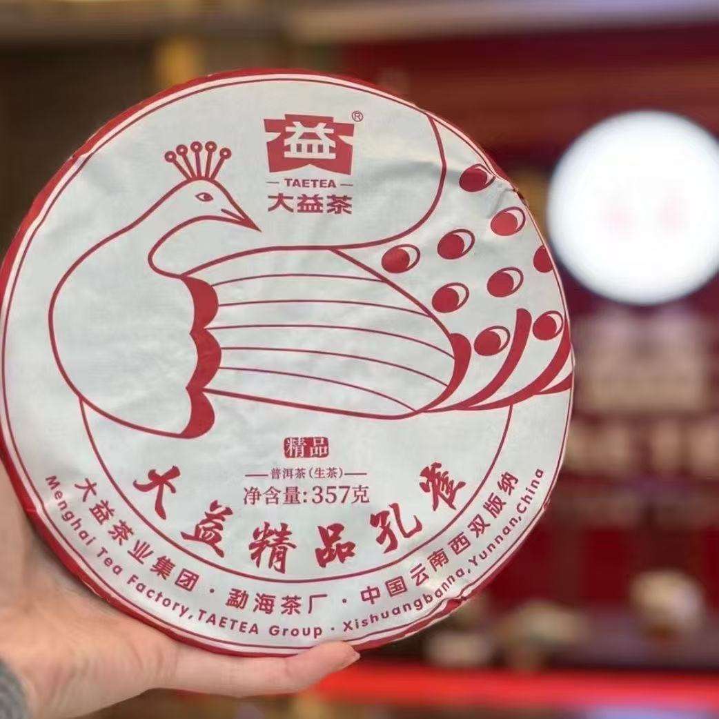 圈子图片