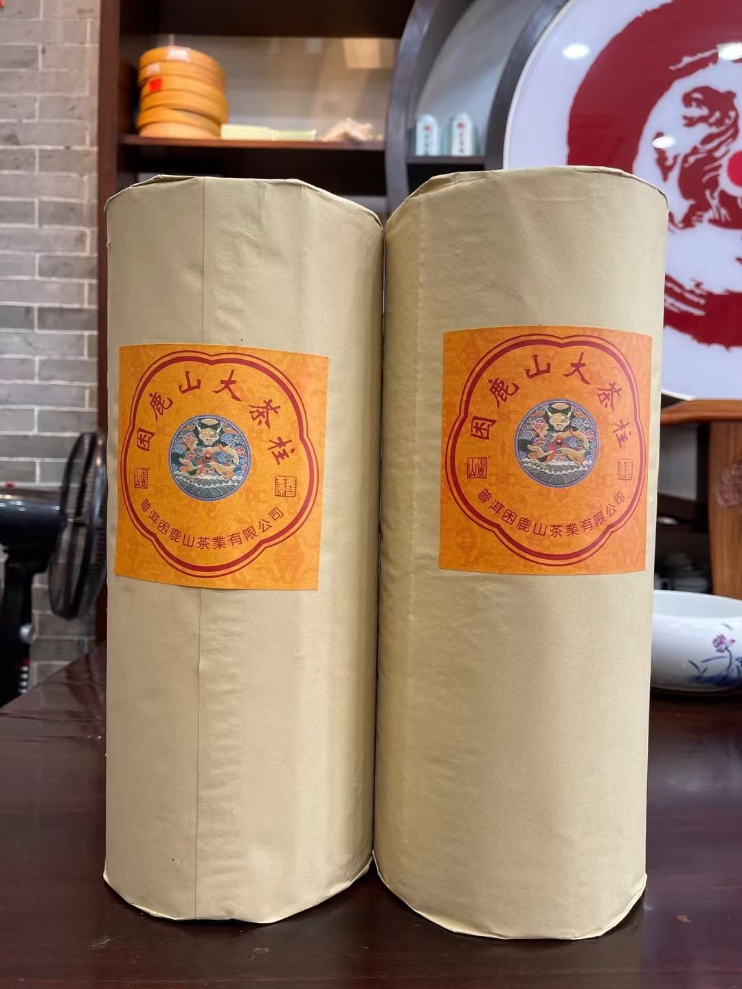 05年困鹿山大茶柱 8kg/根配图2