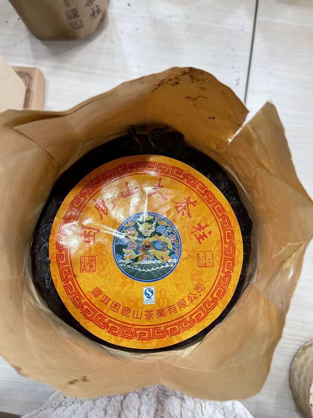 05年困鹿山大茶柱 8kg/根配图4