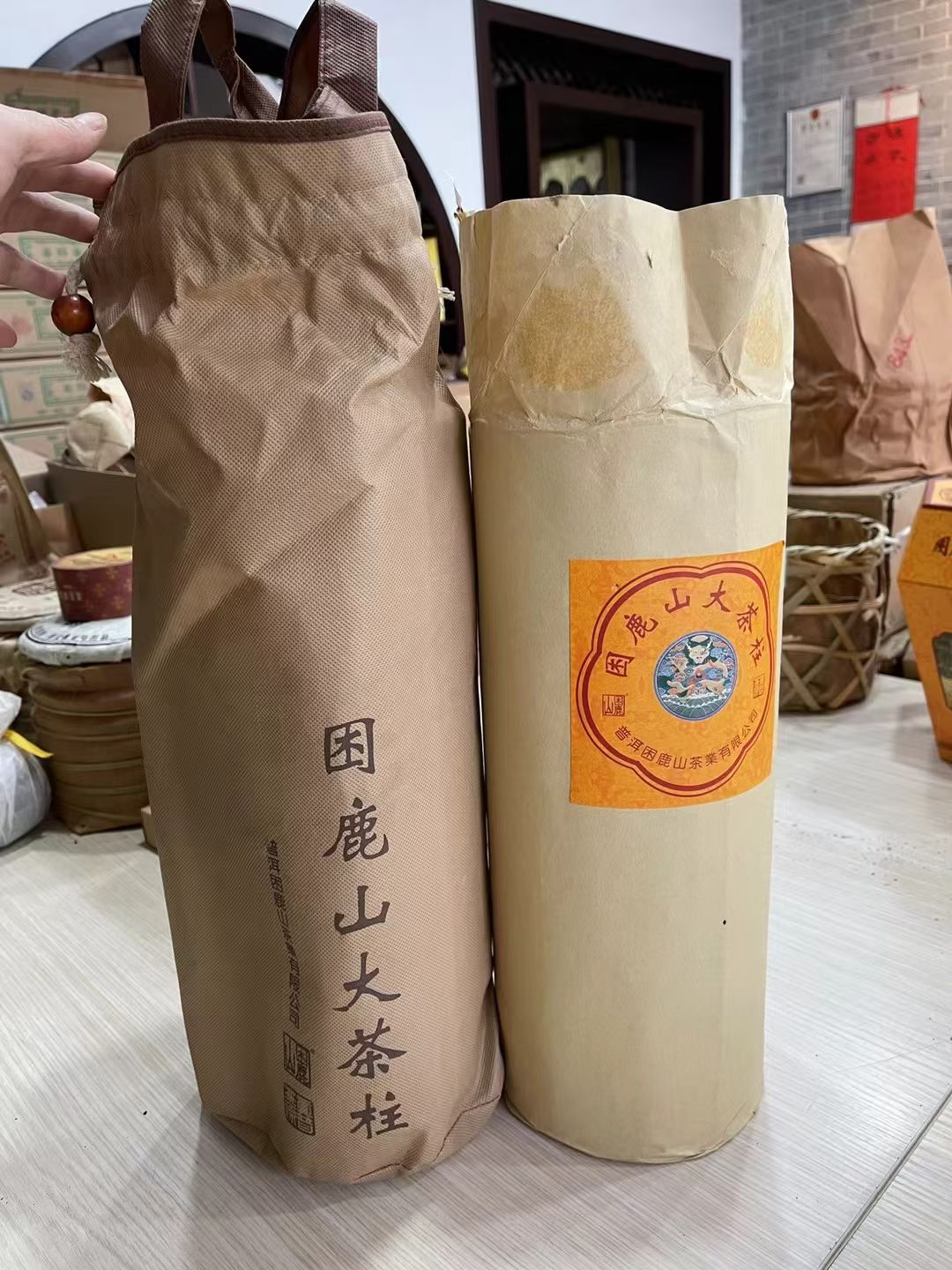 05年困鹿山大茶柱 8kg/根配图5