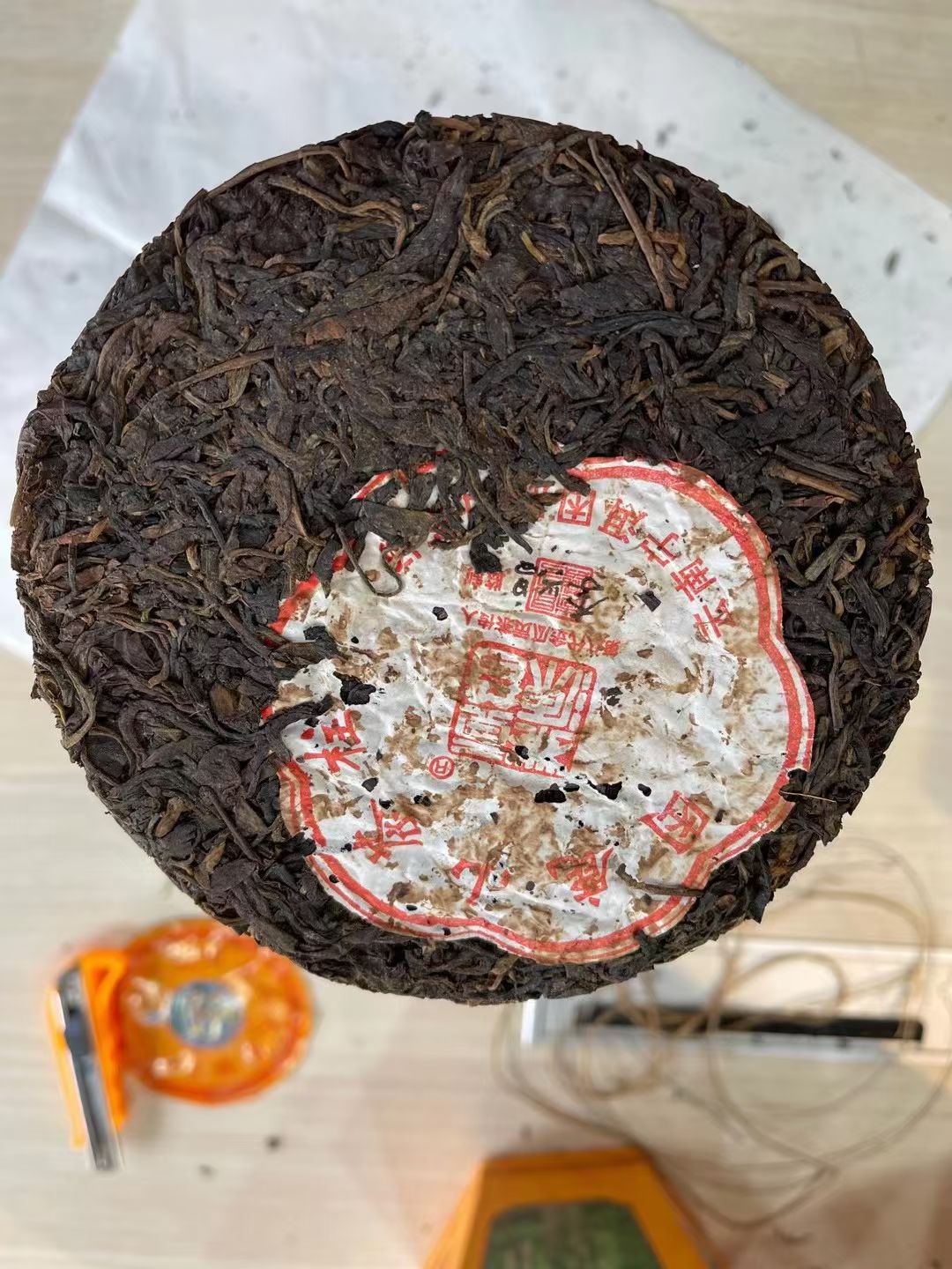 05年困鹿山大茶柱 8kg/根配图6