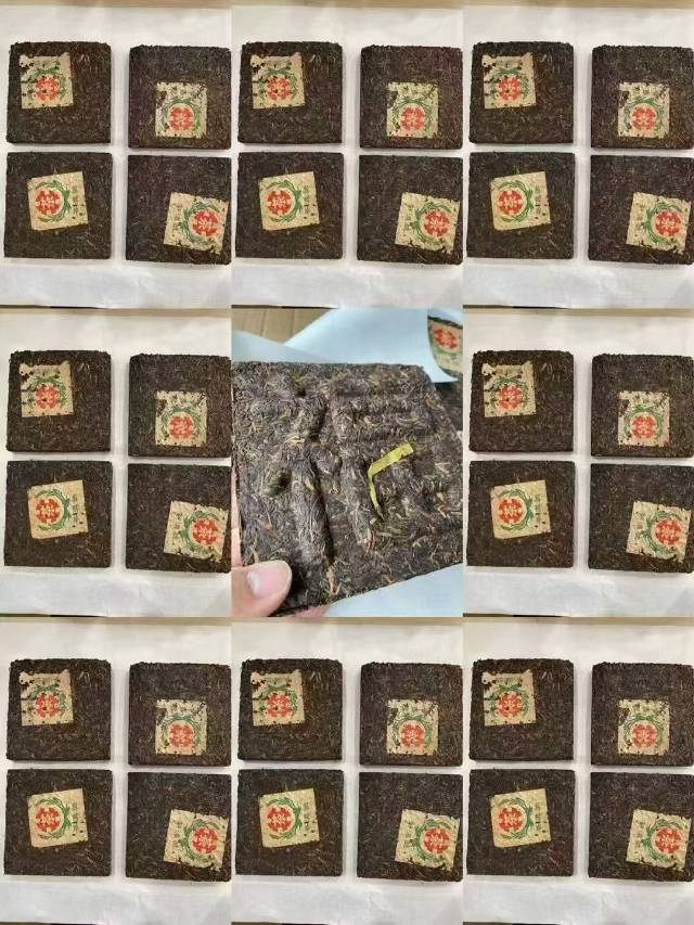 2000年茶浓号福禄寿禧青砖茶浓号福禄寿配图3