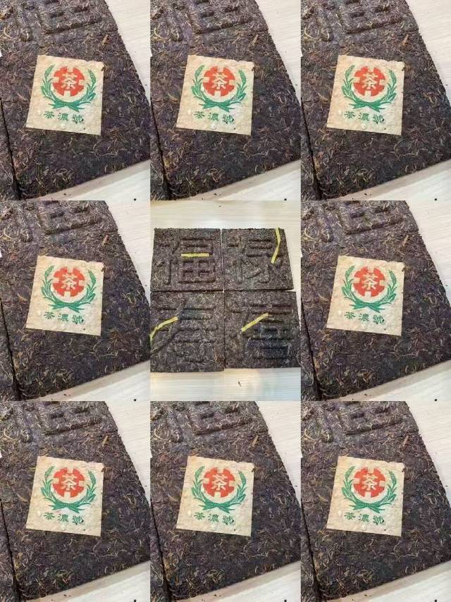 2000年茶浓号福禄寿禧青砖茶浓号福禄寿配图4