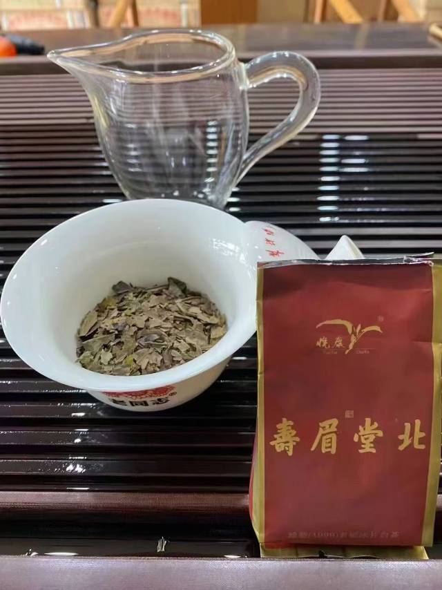 99年北堂眉寿老枞冰片白茶配图3