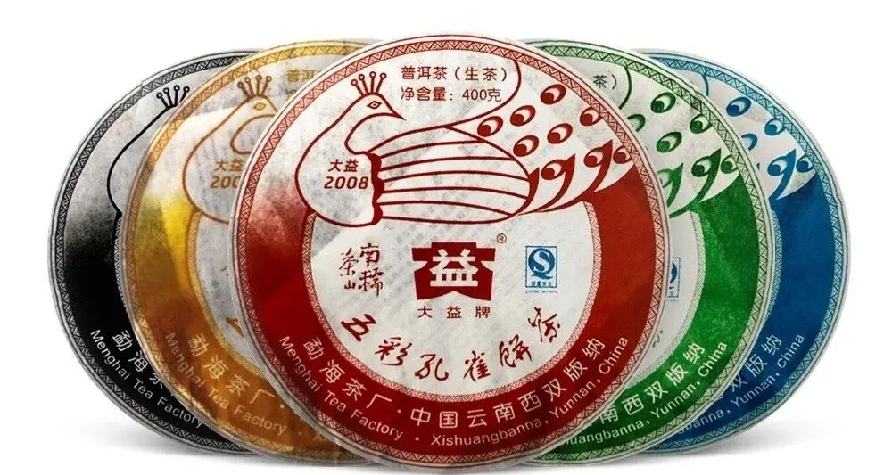 孔雀系列 | 从 2003 星级班章孔雀破局,到 2501 四星孔雀生态茶焕新,一部班章孔雀史,半部普洱复兴路封面